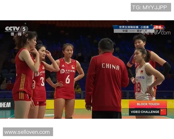 深圳排球队在锦标赛中的速度优势与战术分析