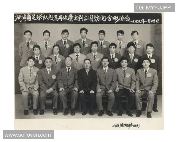 足球场上的失落之星:那些被低估的最不好的足球明星们的故事